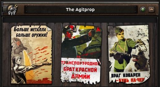 57B Propagandas.png 57B Propagandas.png